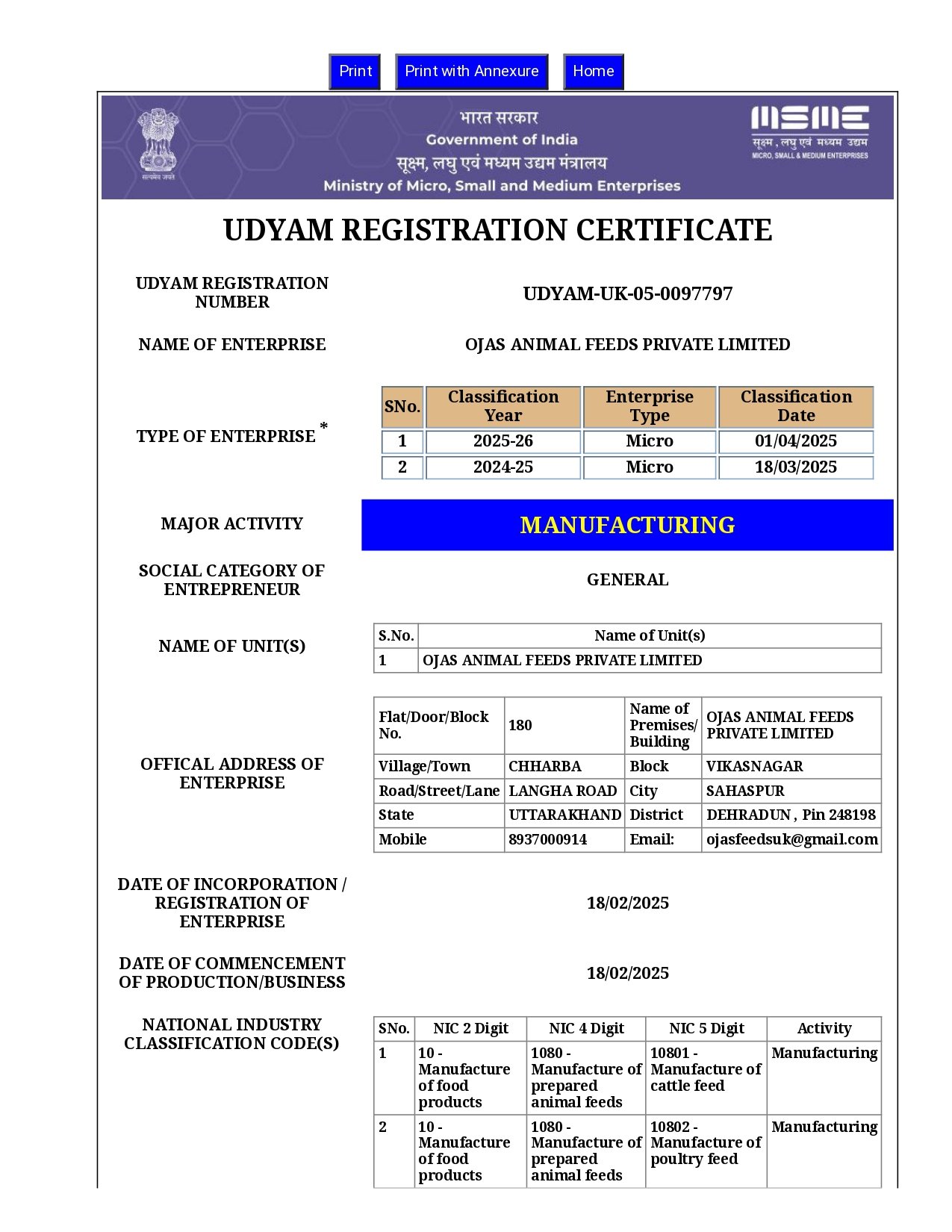 Udyam Certificate 1